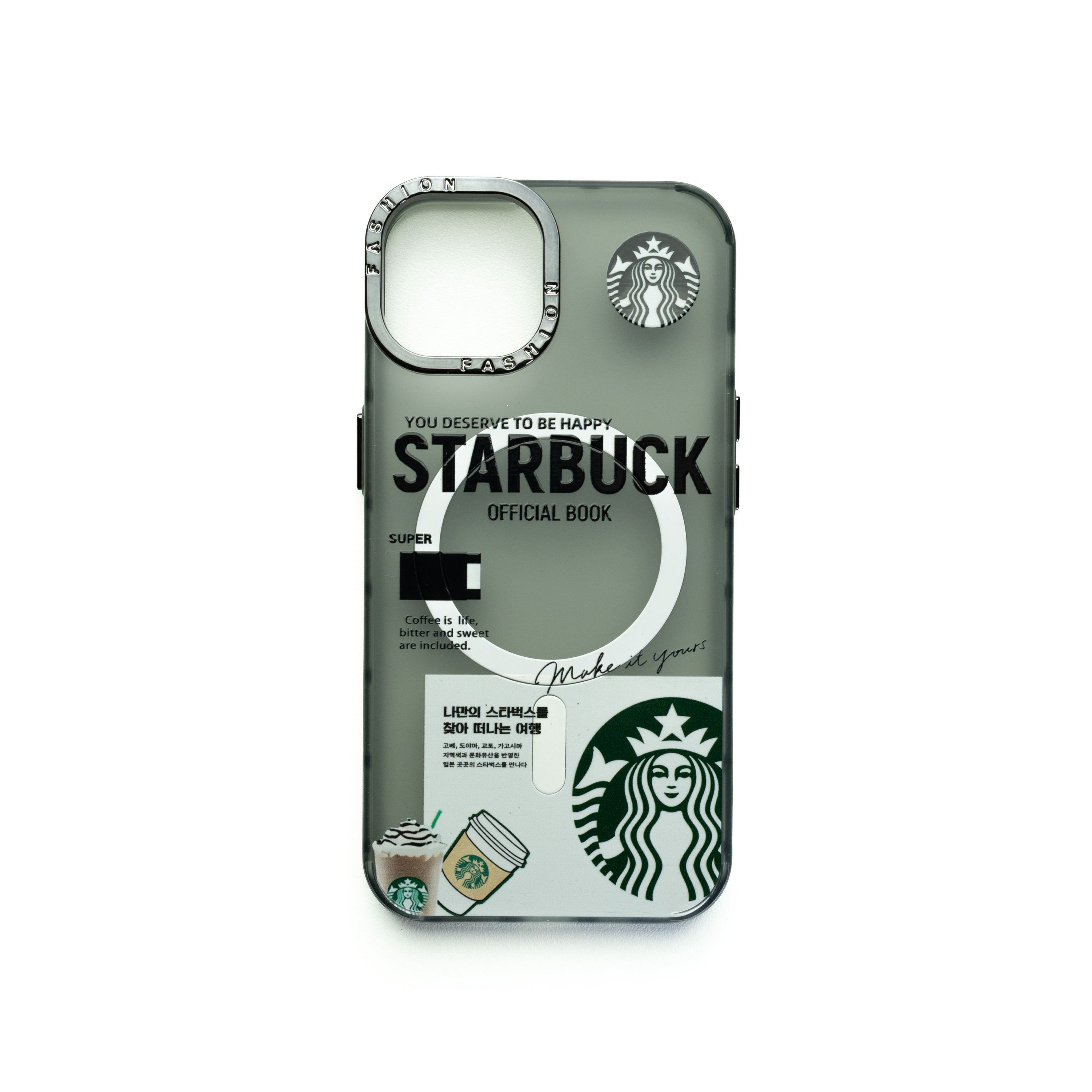 Iphone Frosted Case - Magsafe - Starbucks