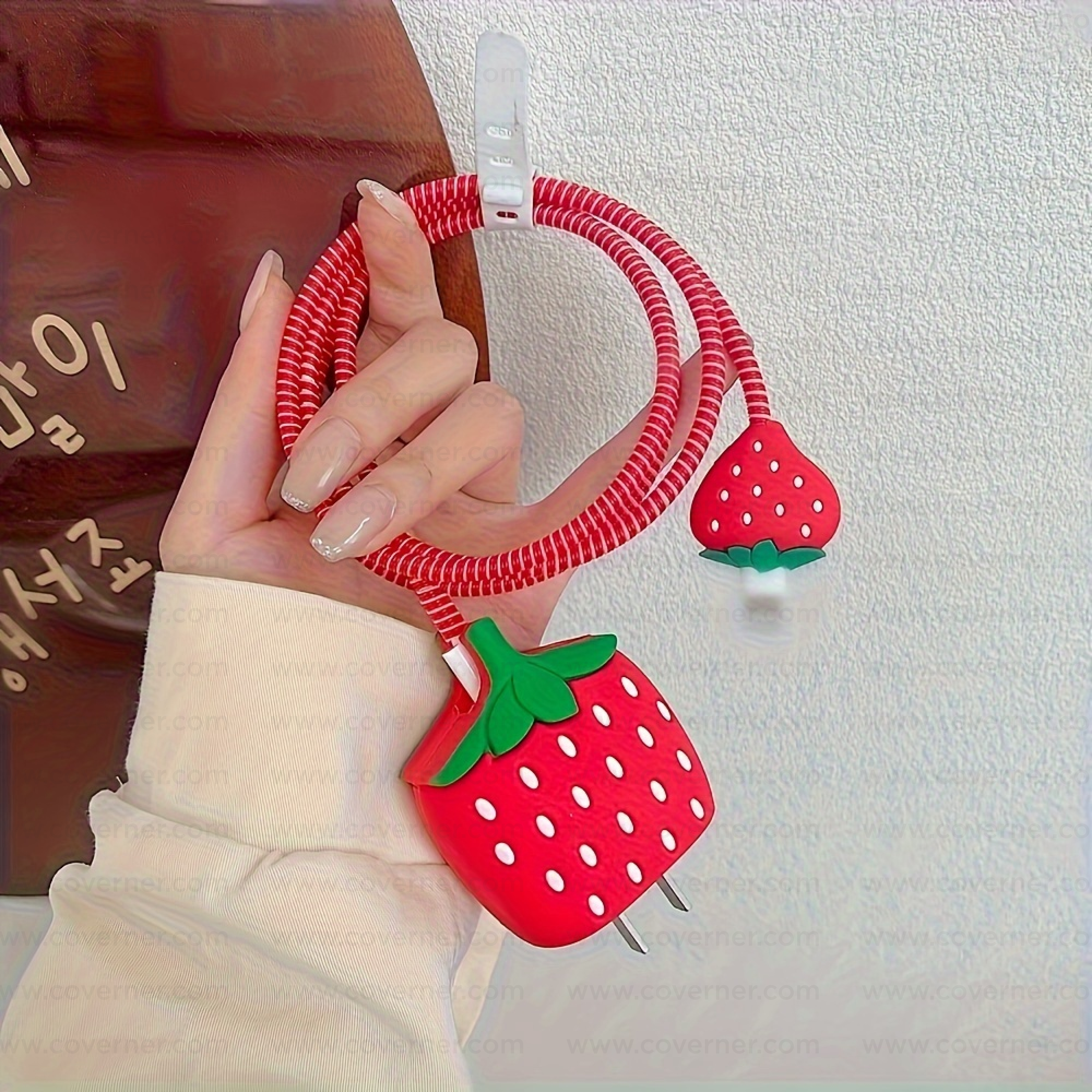 Iphone Charger Case Cover - Red Cherry - 4 Piece Set (With Wire Protector)